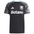 Aston Villa Selfika 2025/26 Away Jersey - Black