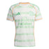 Celtic Selfika 2025/26 Third Custom Jersey - White