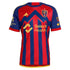 Diego Luna Real Salt Lake - 2024 Peak Utah Player Jersey – Red